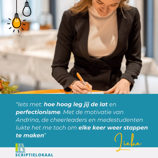 Lieke
