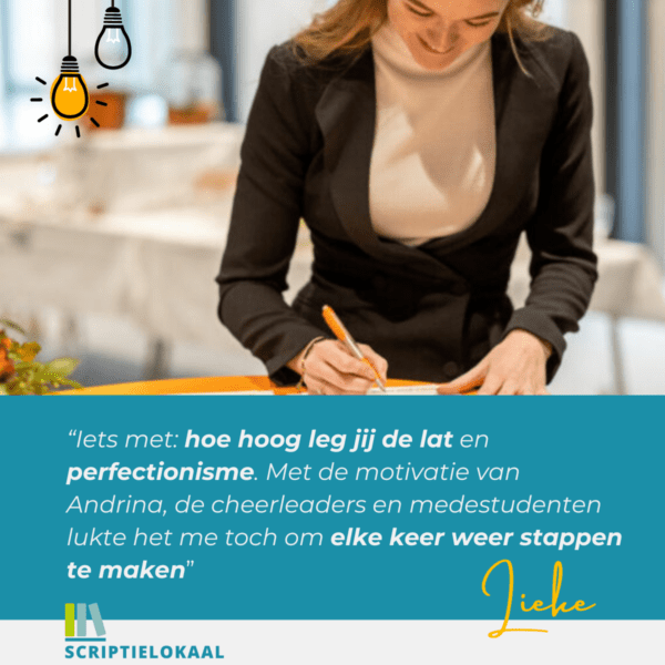 Lieke
